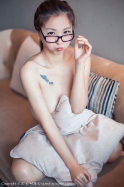 我们结婚吧片尾曲